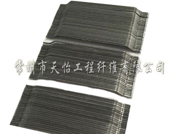 鋼纖維-水溶性聯排