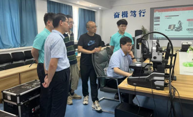 機械工程學(xué)院成功舉辦高端光學(xué)精密測量技術(shù)交流會，賦能數(shù)碼產(chǎn)品研發(fā)創(chuàng)新